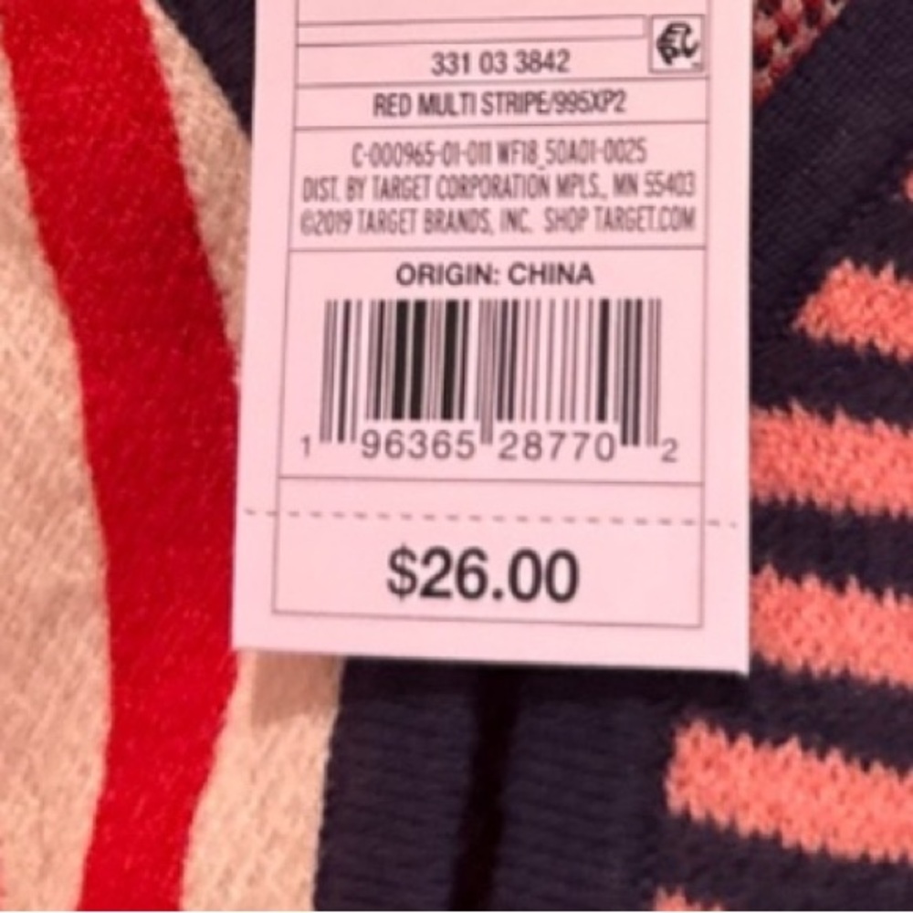 NWT Cropped Cardigan (size Small) - Picture 5 of 5